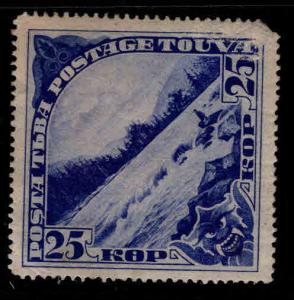 Tannu Tuva Scott 59 MH* 1934 stamp corner fault