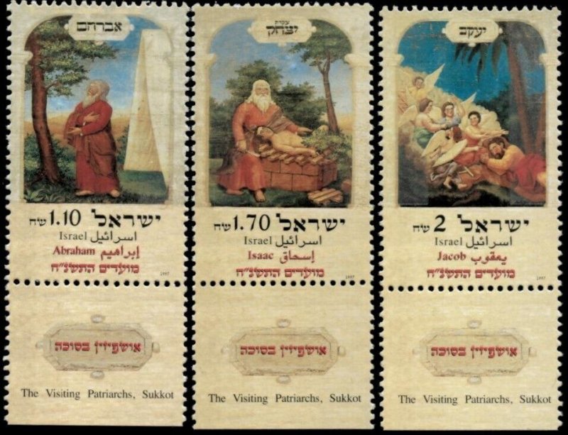 Israel 1997 - Festival Stamps, Abraham - Set of 3 Stamps - Scott #1312-14 - MNH