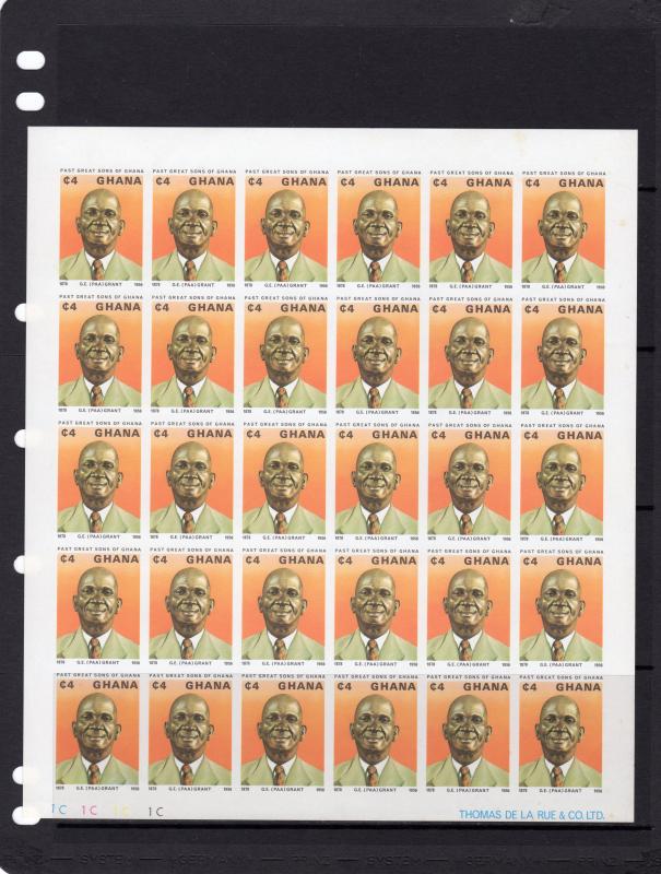 Ghana 1980 Sc#699/703 National Leaders Kwame Nkrumah Mini-Shlt (30) Imperforated