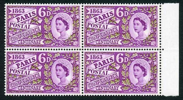 SG636p 1963 Paris with Three Phosphor Band U/M