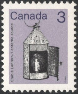 Canada SC#919a 3¢ Heritage Artifacts: Stable Lantern (1985) MNH
