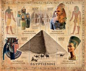 Egypt Civilization Pyramids Pharaoh Art Central Africa MNH stamp set