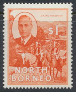 North Borneo  SG 367 SC# 255 MNH  see scans / details 