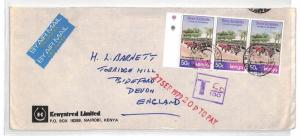 BT271 1979 Kenya UNDERPAID Commercial Air Cover GB POSTAGE DUE CACHET {samwells}