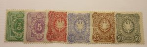 GERMANY, Scott: 37-42, MINT NO GUM, Lot26, Cat $64.75