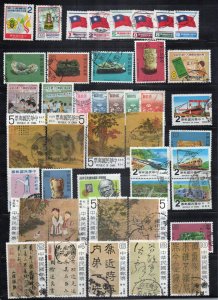 China Taiwan ROC Stamp Collection Used Landscapes Sculptures ZAYIX 0424M0047