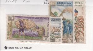 Laos, #81-84, mint set