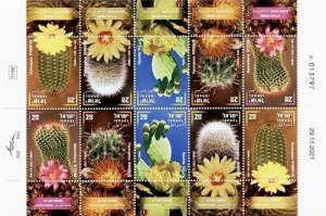 ISRAEL 2022 - Cactus Family Tete-Beche - Sheet of 10 Stamps Scott #2309 - MNH