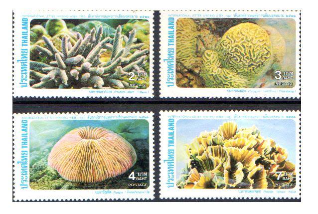 THAILAND 1040-1043 MNH VF Fauna:  Coral  Complete set 