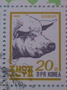 KOREA STAMP: LOVELY FARM ANIMALS CTO MINI SHEET WITH FIRST DAY CANCEL