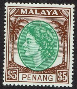 PENANG 1954 QEII $5 MNH ** TOP VALUE