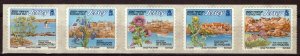 Jersey 1092f MNH Inscribed 2004 Flowers Plants Reefs ZAYIX 0424M0115A(M)