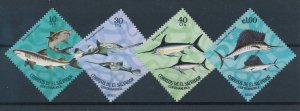 [116180] El Salvador 1971 Marine life fish tiger shark swordfish  MNH