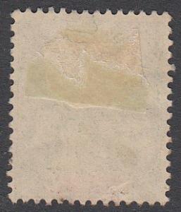 Dahomey 4 Used CV $4.00