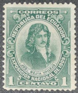 DYNAMITE Stamps: Ecuador Scott #181  UNUSED