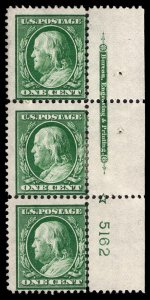 USA 331 Mint (No Gum) Plate # Strip of 3 (Imprint X) (3mm Spacing)