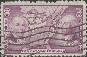 # 795 USED NORTHWEST TERRITORY