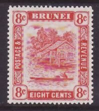 Brunei-Sc#67a- id9-unused og NH 8c River Scene-Canoes-perf 13-1951-any rainbow