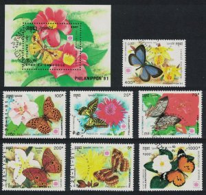 Cambodia Butterflies 7v+MS 1991 CTO SG#1194-MS1201