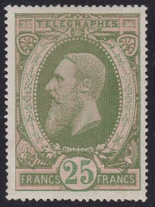 1889 Belgium - COB Stamps Catalog for Telegraph n. 10A - 25 Green and Pink Franc