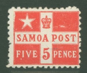 Samoa (Western Samoa) #23a Unused Single