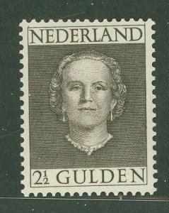 Netherlands #320 Unused Single (Queen)