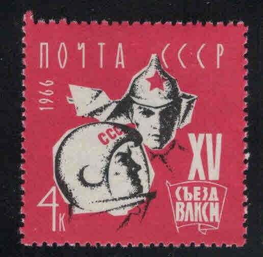 Russia Scott 3200 MNH**  Young Communist stamp