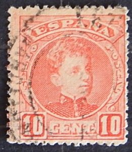 Spain, 1901, King Alfonso XIII - Blue Control Numbers on Backside, YT #214