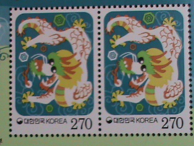 ​KOREA-2011 SC#2375a YEAR OF THE LOVELY DRAGON MNH S/S VF WE SHIP TO WORLDWIDE