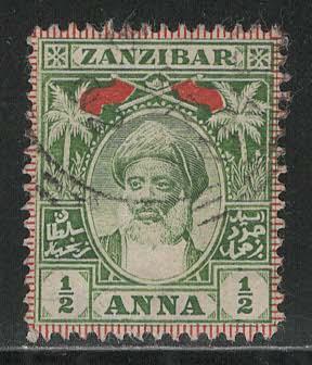 Zanzibar Scott # 62, used