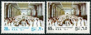 HERRICKSTAMP SAUDI ARABIA Sc.# 834-35 Pilgrimage to Mecca