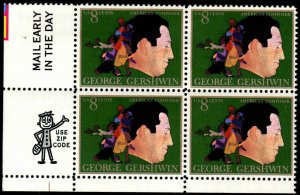 US - 1484 - Zip Block - MNH - SCV-1.00