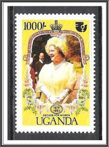 Uganda #466 Queen Mother MNH