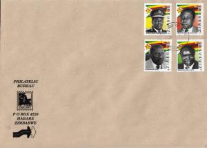 Zimbabwe 2012 FDC Heroes 4v Set Cover Solomon Mujuru Welshman Mabhena Robson