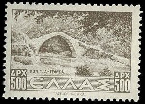 Greece - #446 - Unused - SCV-0.25