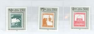 Palestinian Authority #27-29  Single (Complete Set)