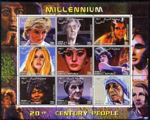 SOMALIA - 2000 - 20th C People #3 - Perf 9v Sheet - M N H - Private Issue