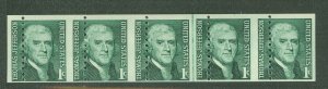 United States #1299 Mint (NH)