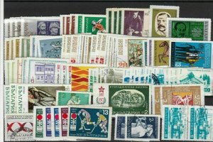 old bulgaria stamps ref r9578 