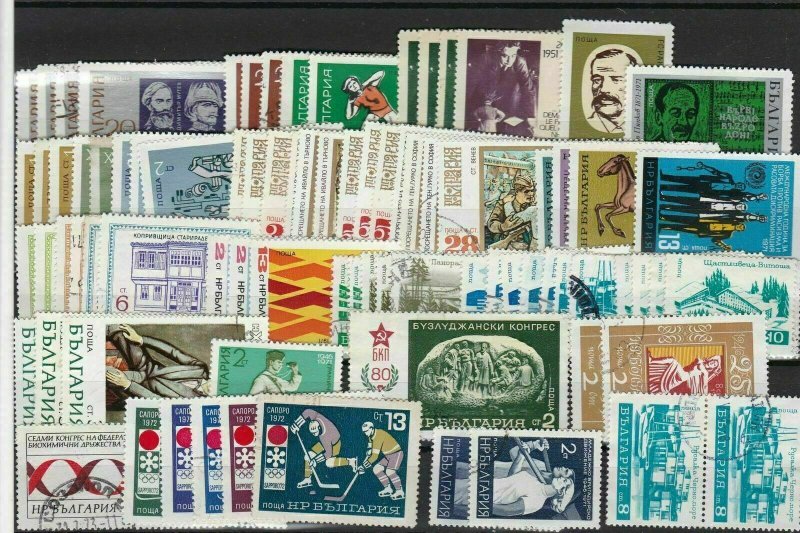 old bulgaria stamps ref r9578 