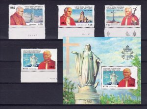 Chile 1987 Pope John Paul II visit set (4) + Souvenir Sheet Sc#744-747a MNH