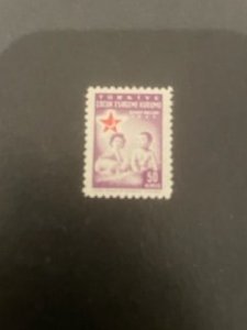 Turkey sc RA64 MNH