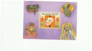 BELGIUM SC.B1120 CARNIVAL AND MASK MUSEUM IN BENCHE  MNH S/S BK2