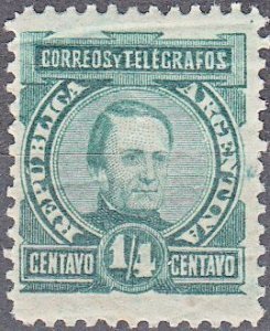 argentina scott no 75 mh