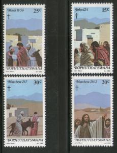 Bophuthatswana 1982 Easter Religion Christianity Holy Cross Sc 88-91 MNH # 4461