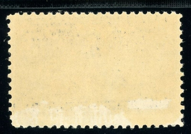 USAstamps Unused VF US 1922 Special Delivery Scott E12 OG MLH