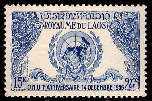 LAOS Scott C22 MNH** Airmail stamp