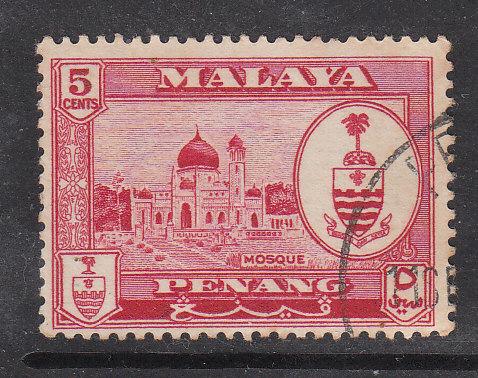 Malaya Penang 1960 Sc 59 5c Used