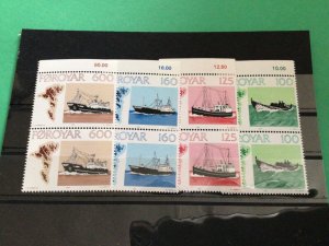 Faroe Islands Fishing trawler boats mint never hinged stamp set A10910