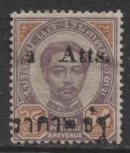 Siam - Scott 41 - Chulalongkorn - 1894 - MH - Single 2a on a 64a Stamp